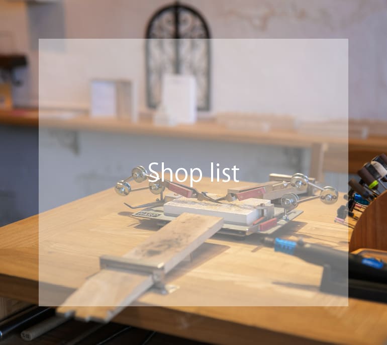 ジュエリー専門店CHARISᶜᴿ⁸のショップリスト