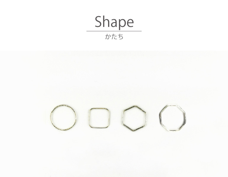 九州の旅で指輪作り体験が出来る久留米市のCHARISᶜᴿ⁸では指輪の形が選べます